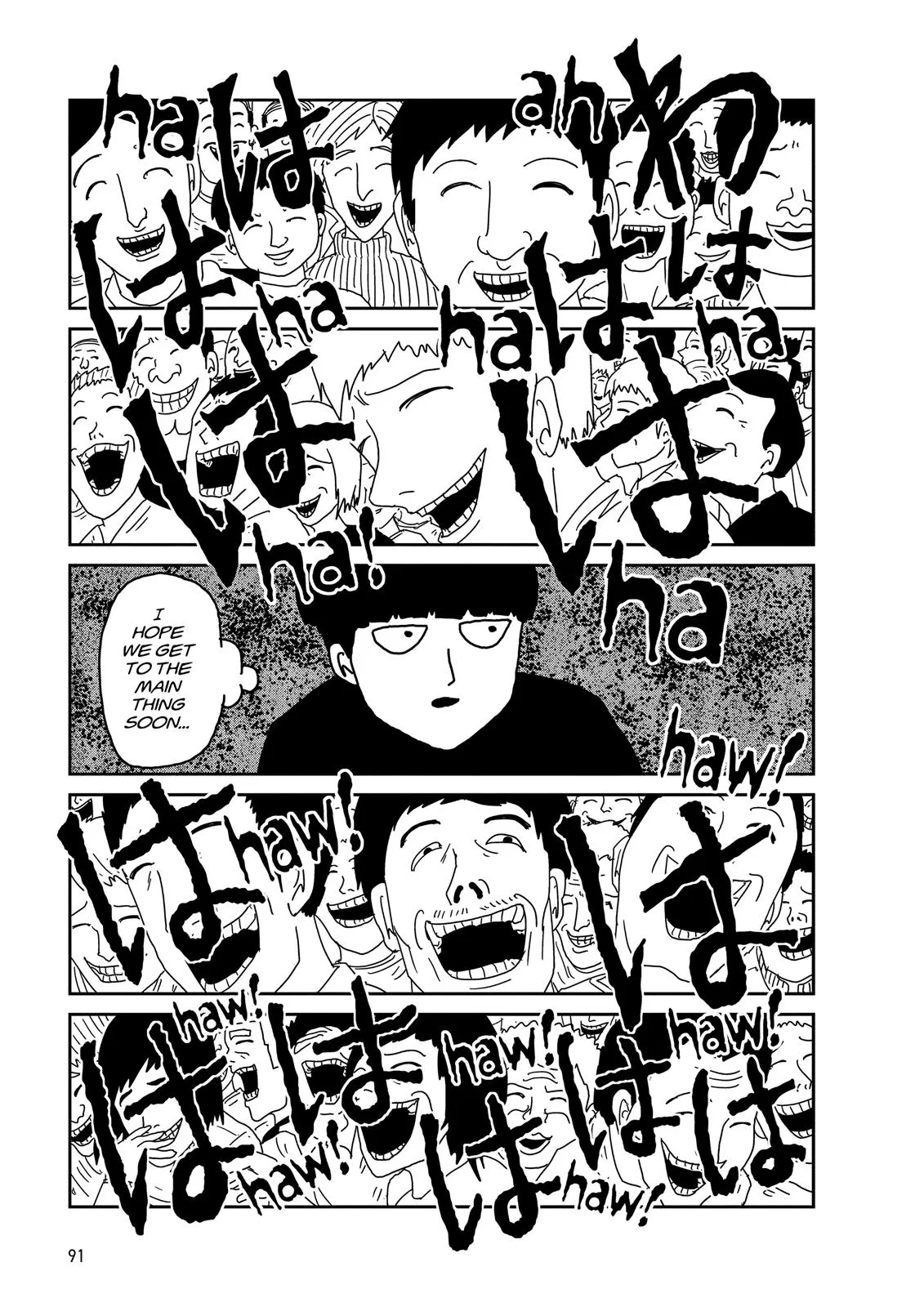 Mob Psycho 100, chapter 6, page 9