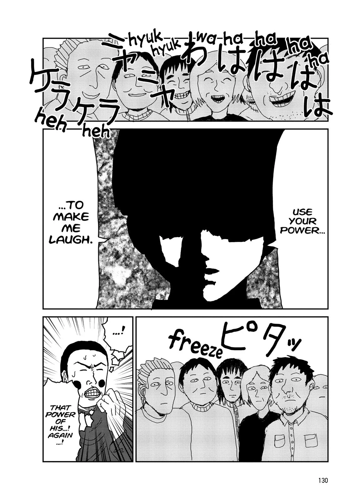 Mob Psycho 100, chapter 8, page 10