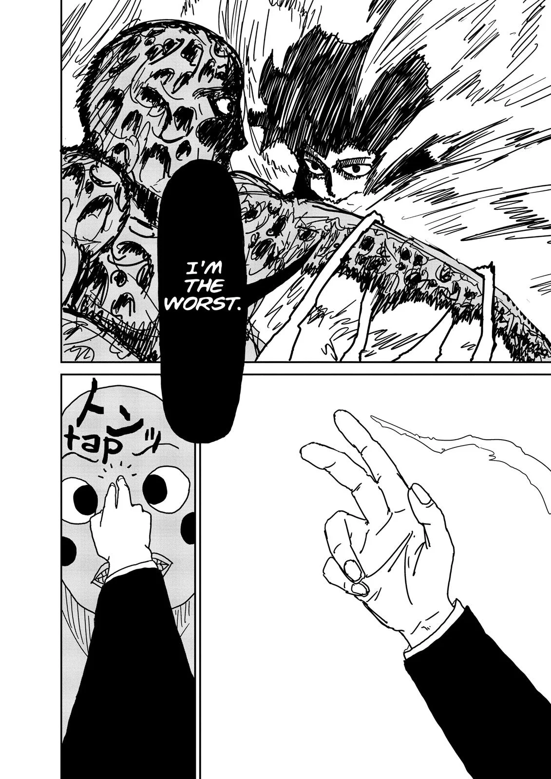 Mob Psycho 100, chapter 8, page 27