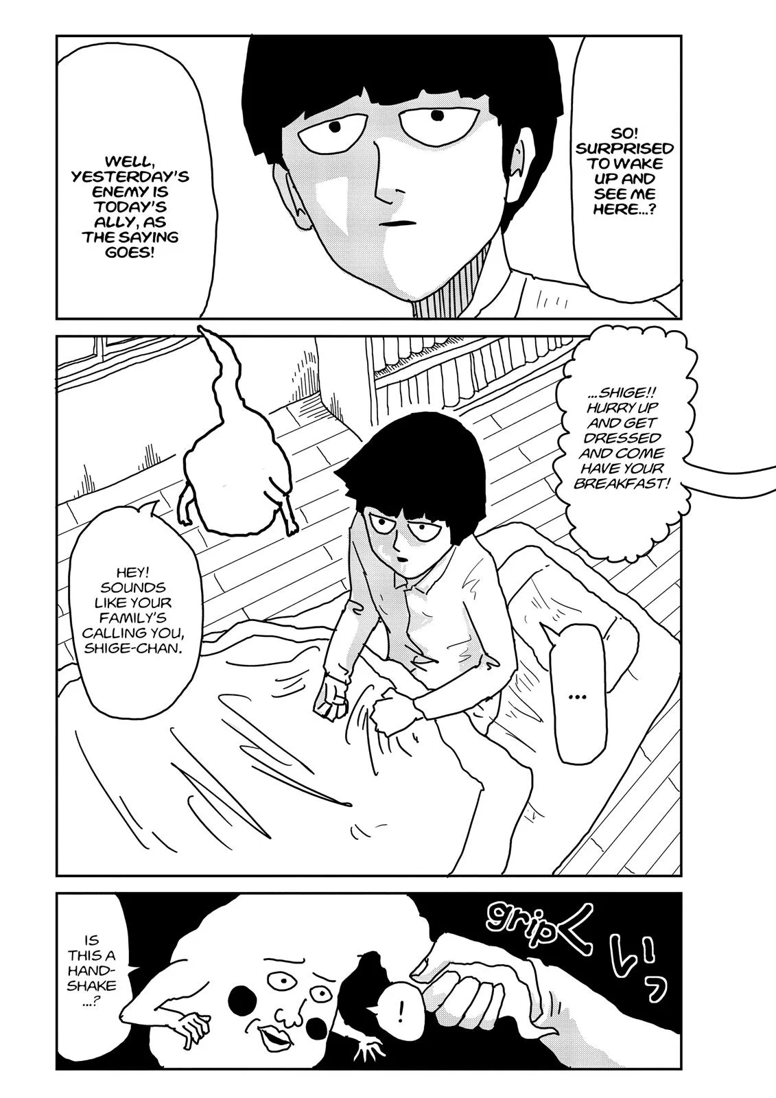 Mob Psycho 100, chapter 9, page 1