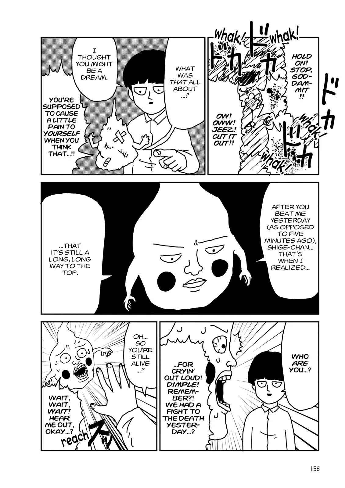 Mob Psycho 100, chapter 9, page 3