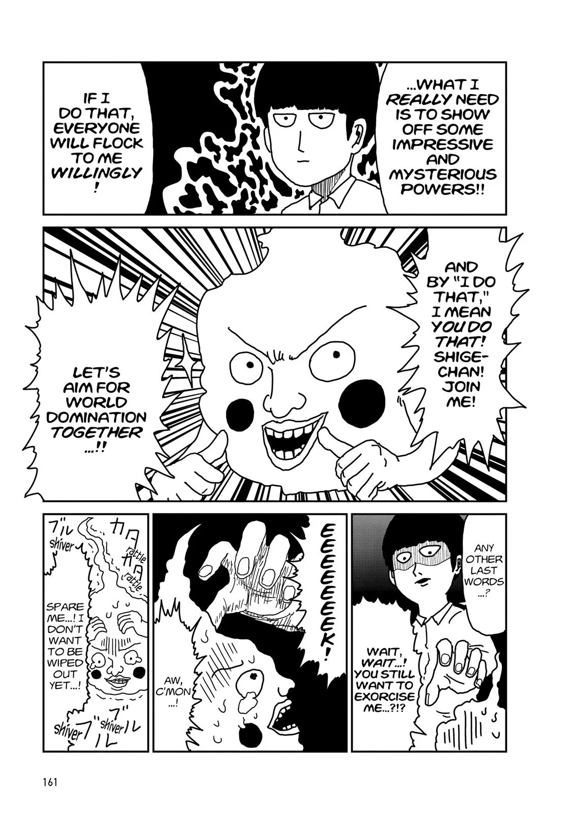 Mob Psycho 100, chapter 9, page 6