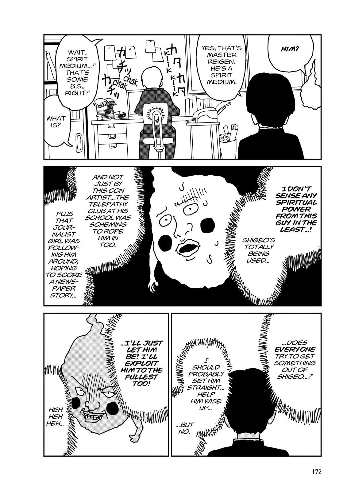 Mob Psycho 100, chapter 9, page 17