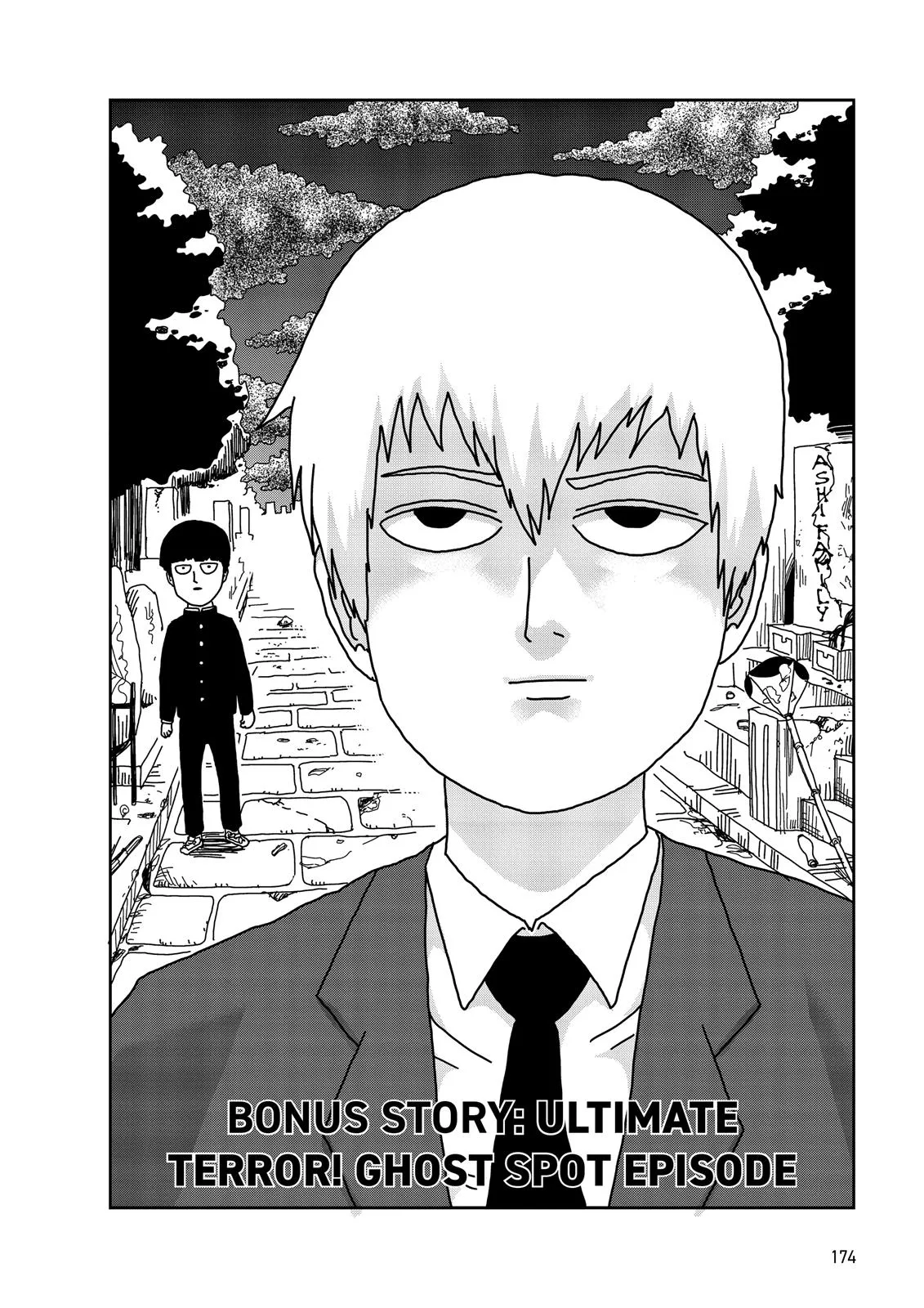 Mob Psycho 100, chapter 9.5, page 1