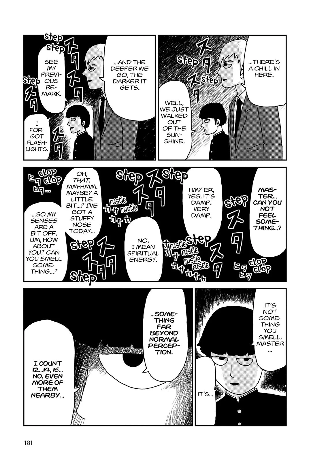 Mob Psycho 100, chapter 9.5, page 8