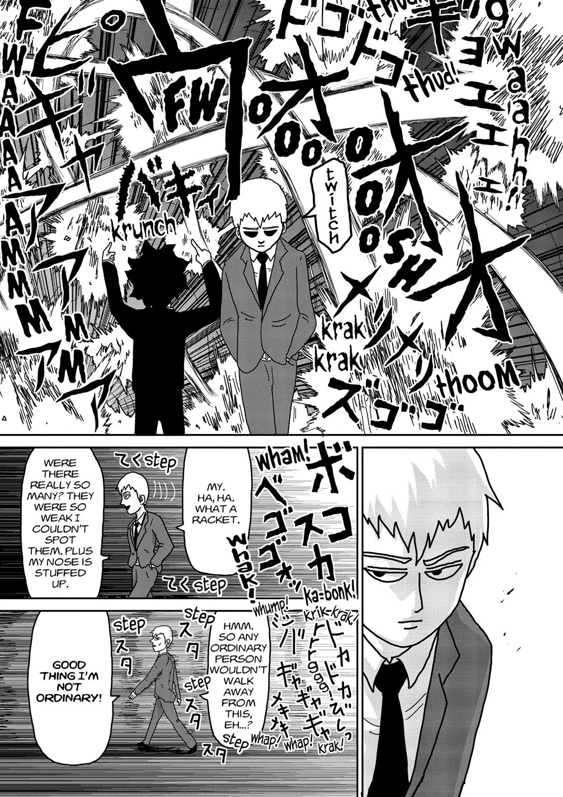 Mob Psycho 100, chapter 9.5, page 10