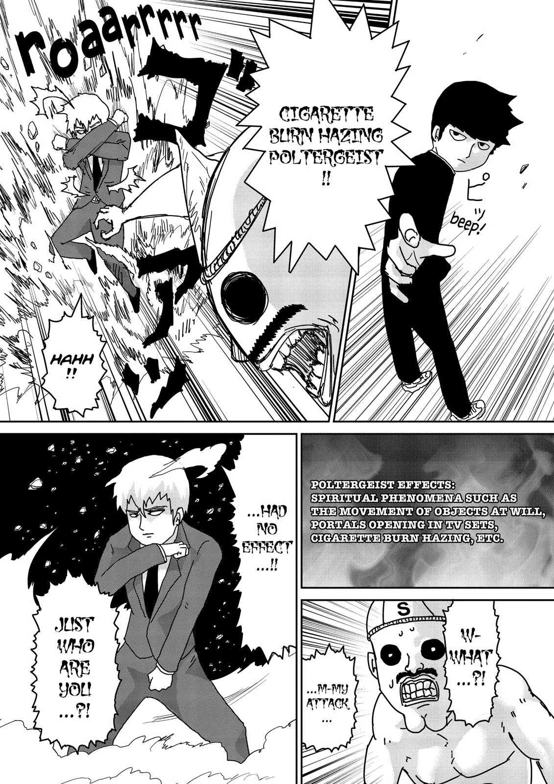 Mob Psycho 100, chapter 9.5, page 15