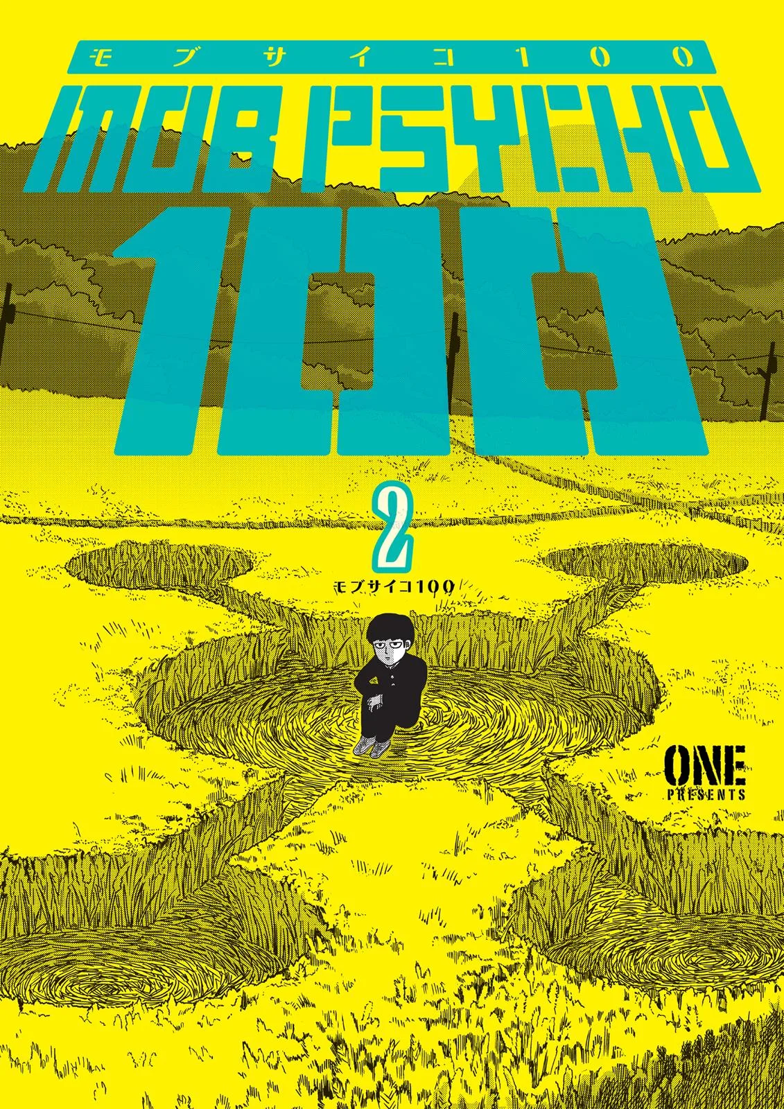 Mob Psycho 100, chapter 10, page 1