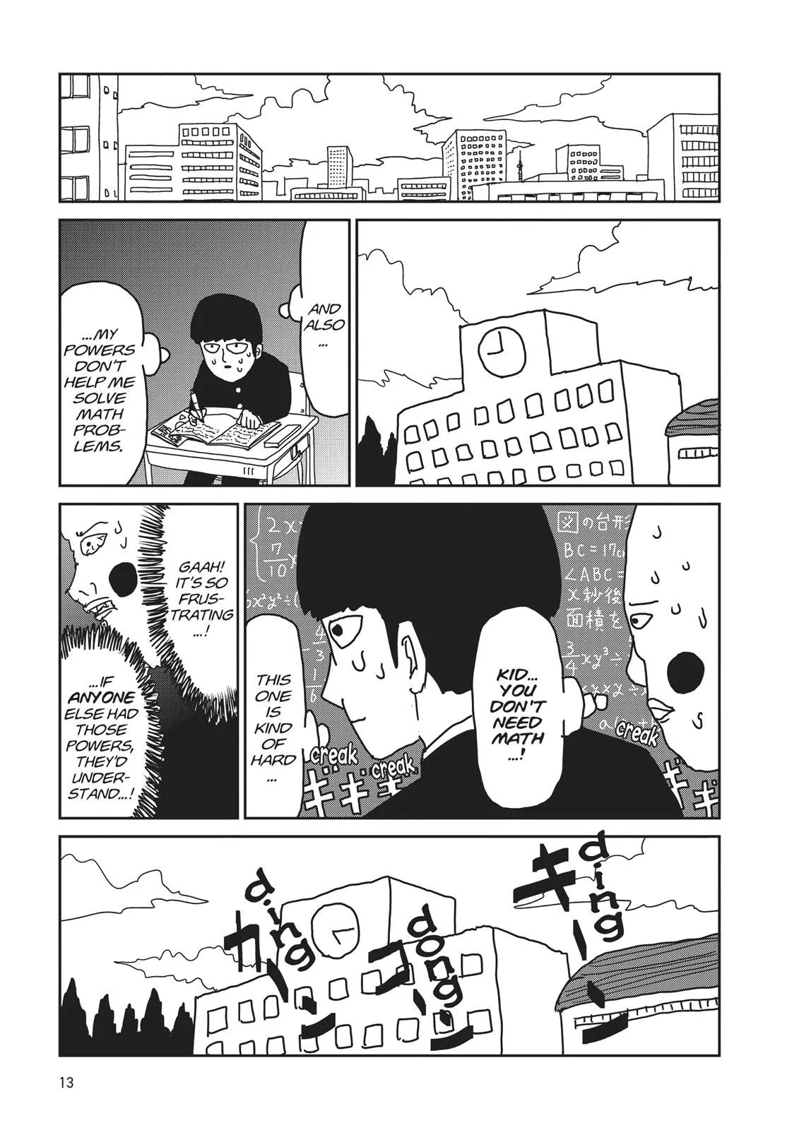 Mob Psycho 100, chapter 10, page 14