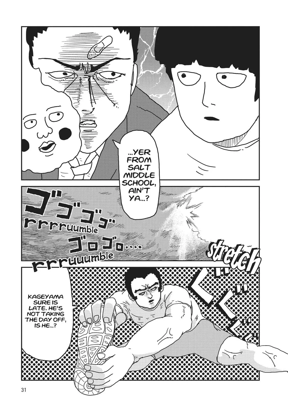 Mob Psycho 100, chapter 11, page 13