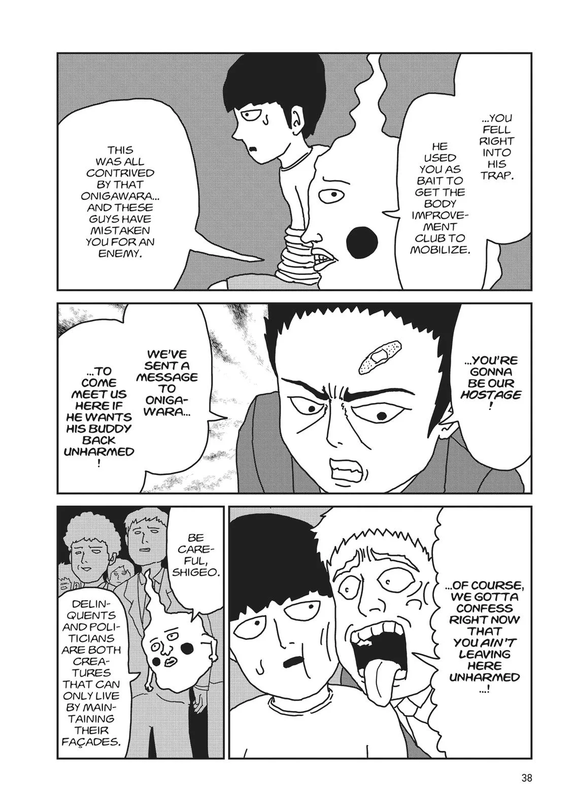 Mob Psycho 100, chapter 12, page 4