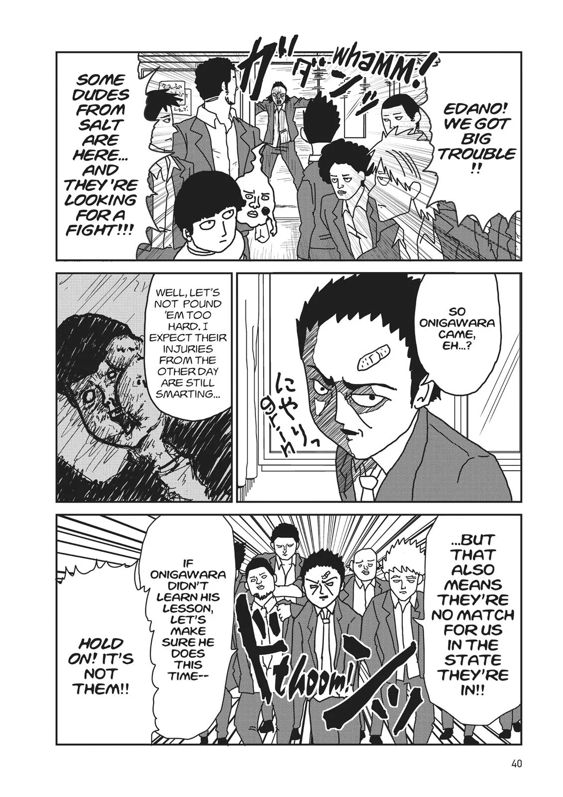 Mob Psycho 100, chapter 12, page 6