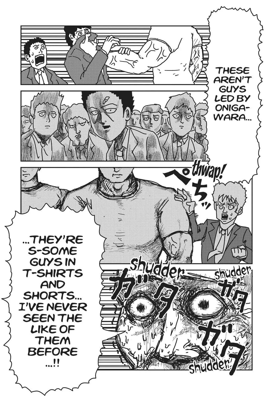 Mob Psycho 100, chapter 12, page 7