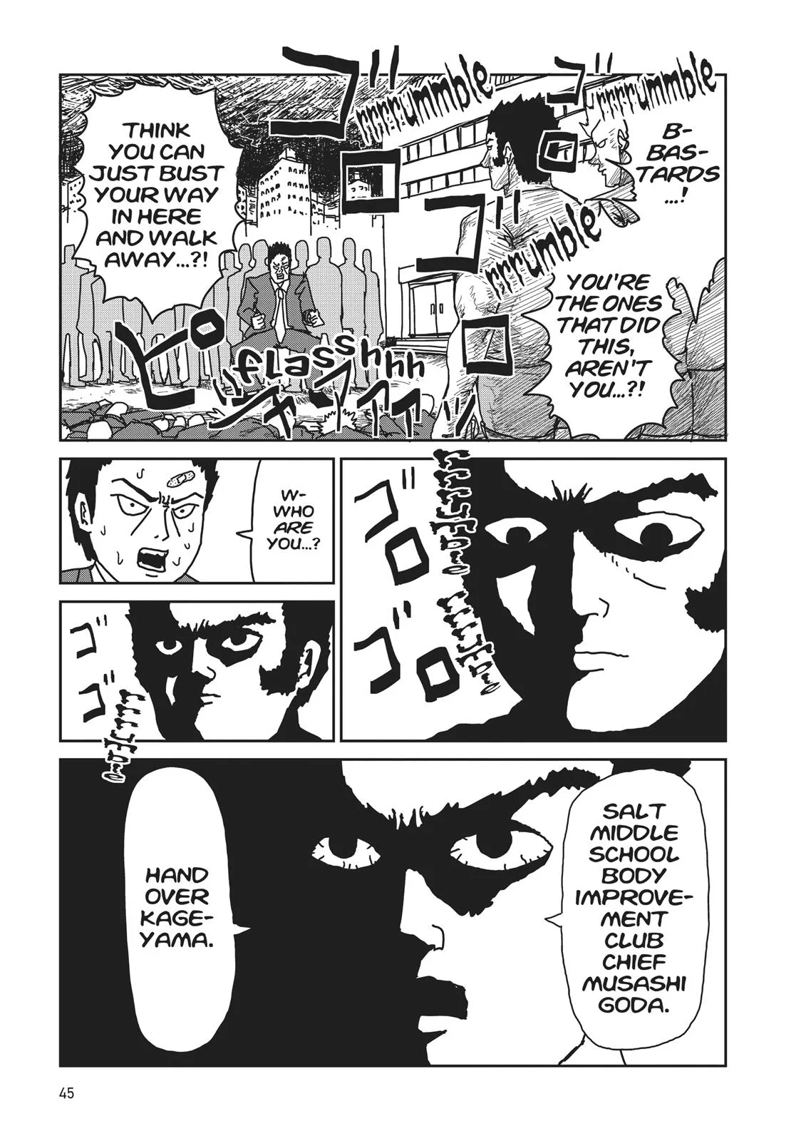 Mob Psycho 100, chapter 12, page 10
