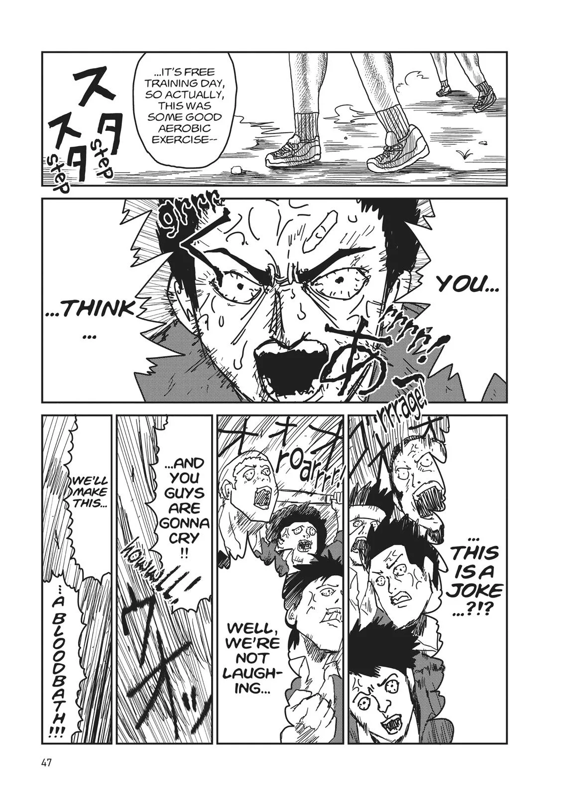 Mob Psycho 100, chapter 12, page 12