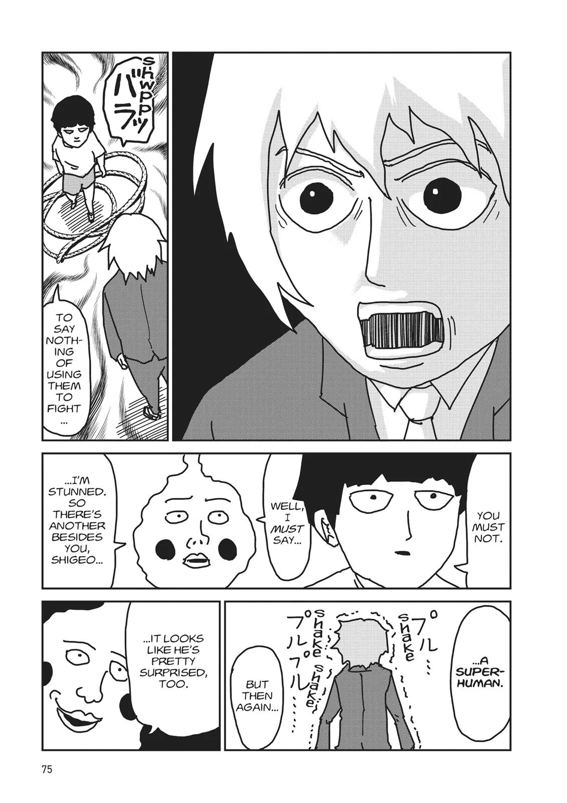 Mob Psycho 100, chapter 14, page 5