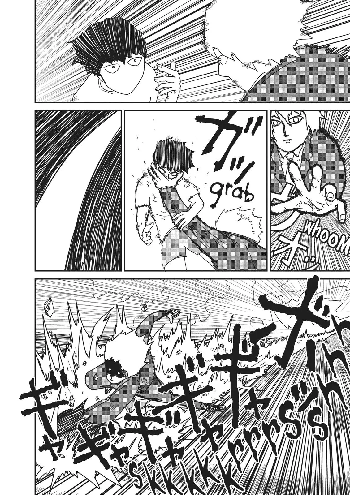 Mob Psycho 100, chapter 15, page 11