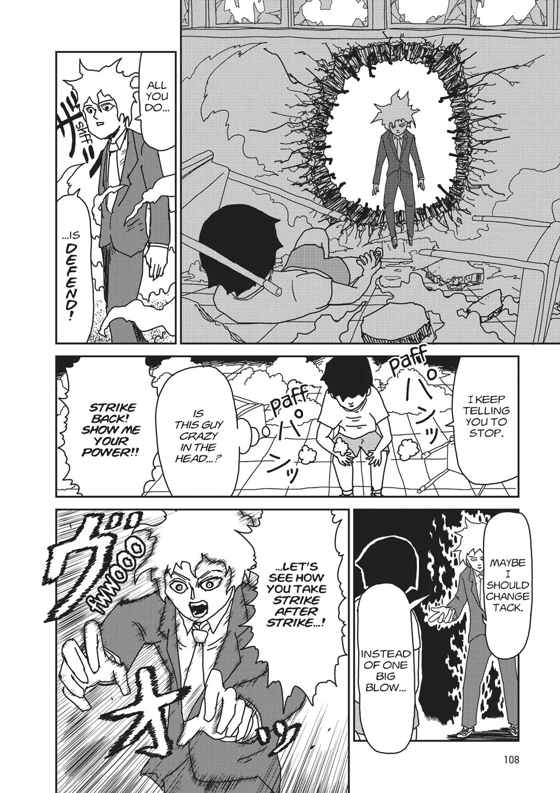 Mob Psycho 100, chapter 15, page 14