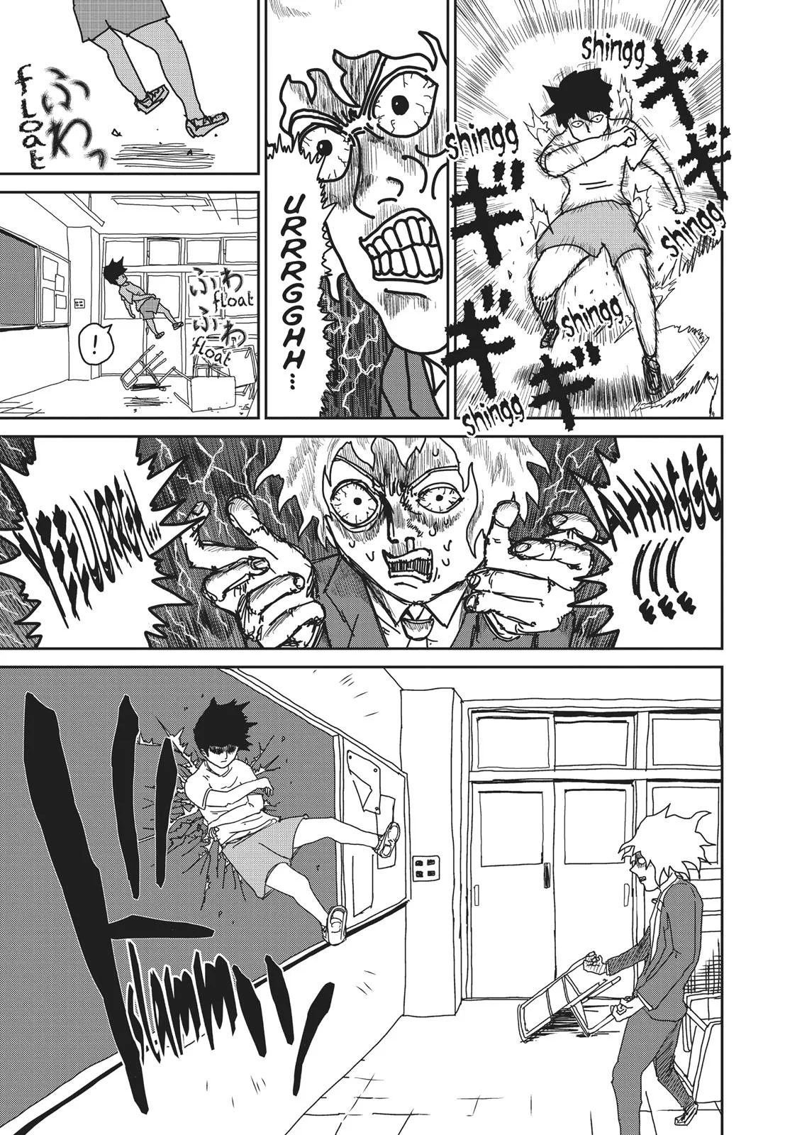 Mob Psycho 100, chapter 15, page 15