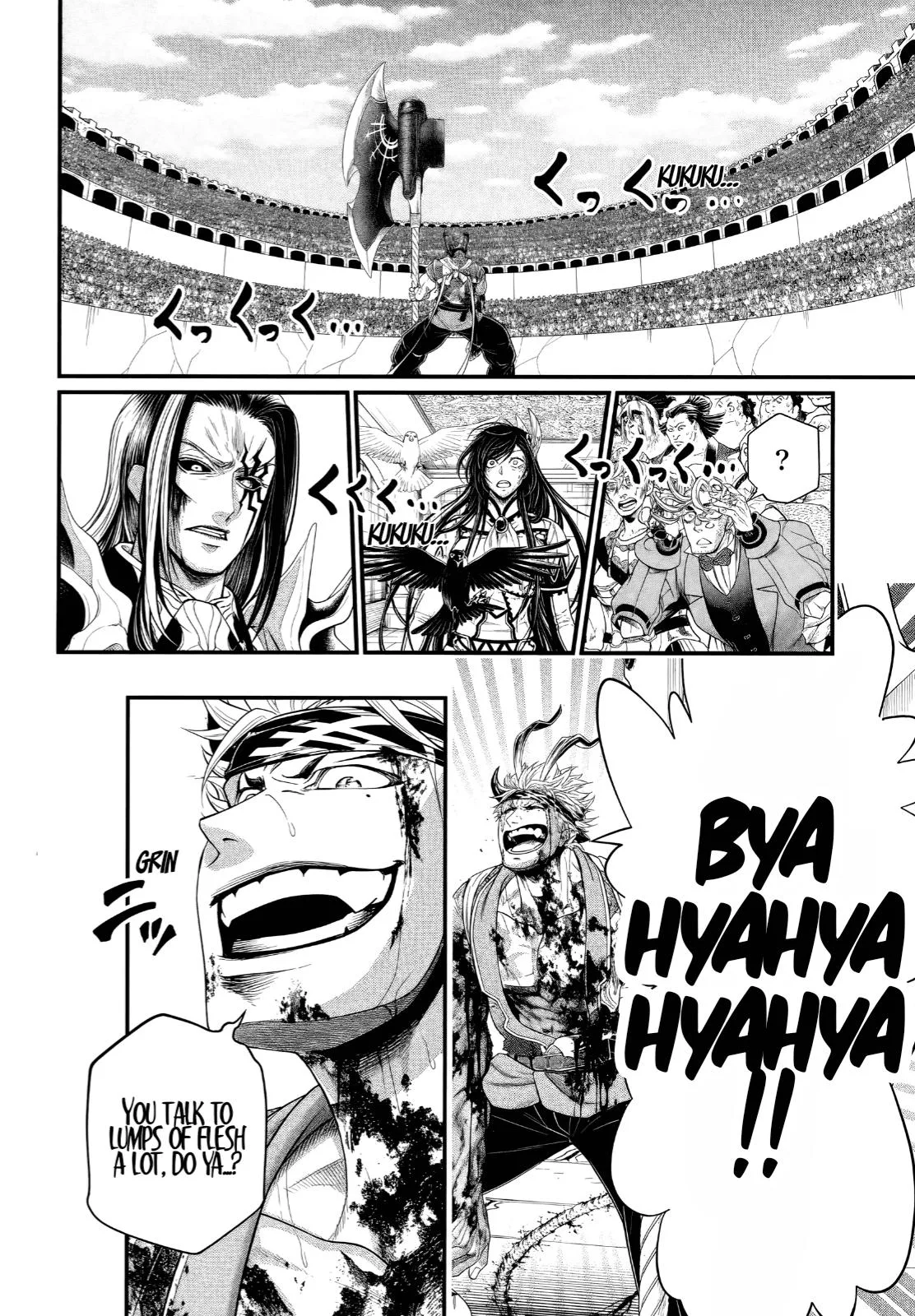 Record of Ragnarok, chapter 124, page 6