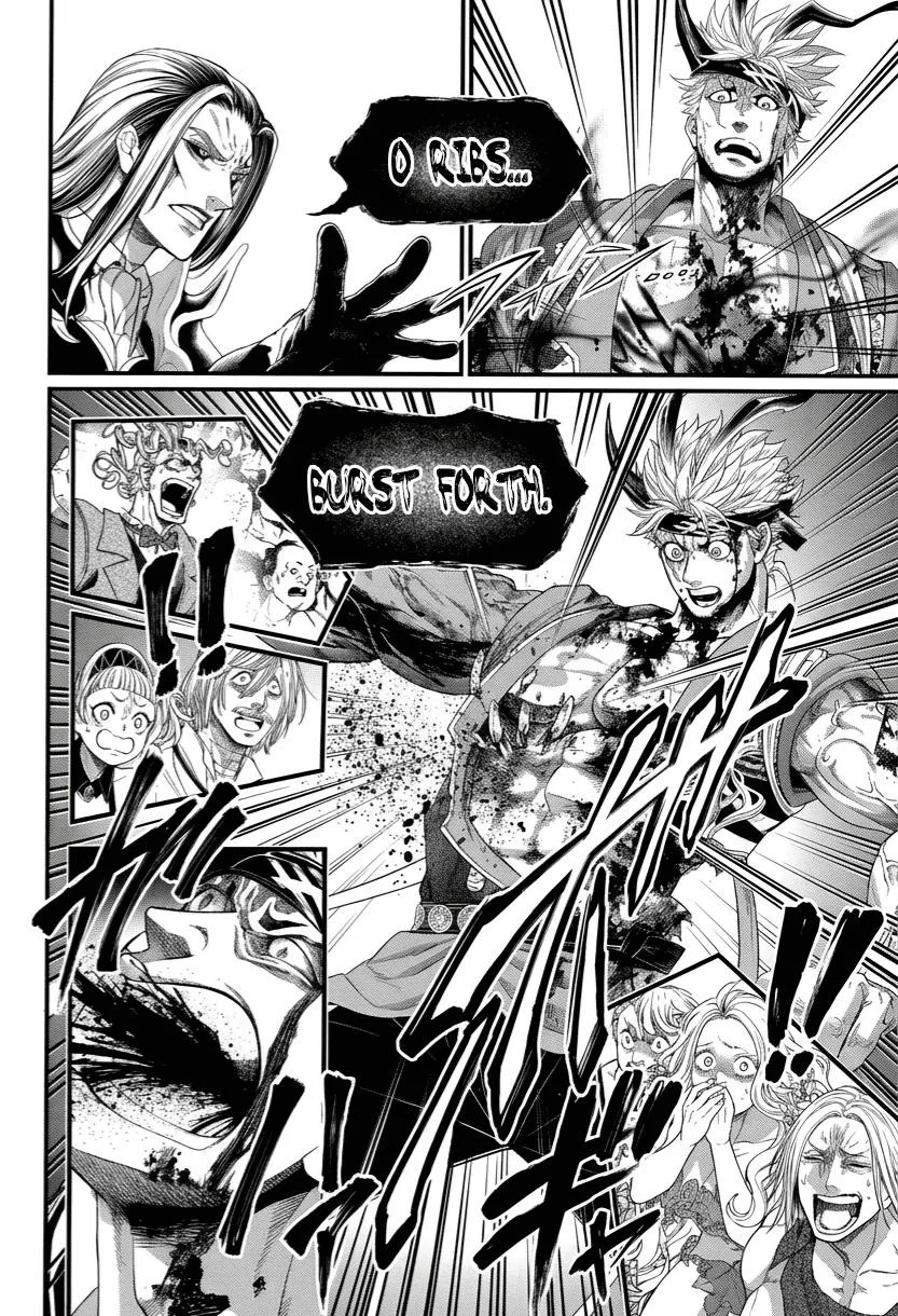 Record of Ragnarok, chapter 124, page 12
