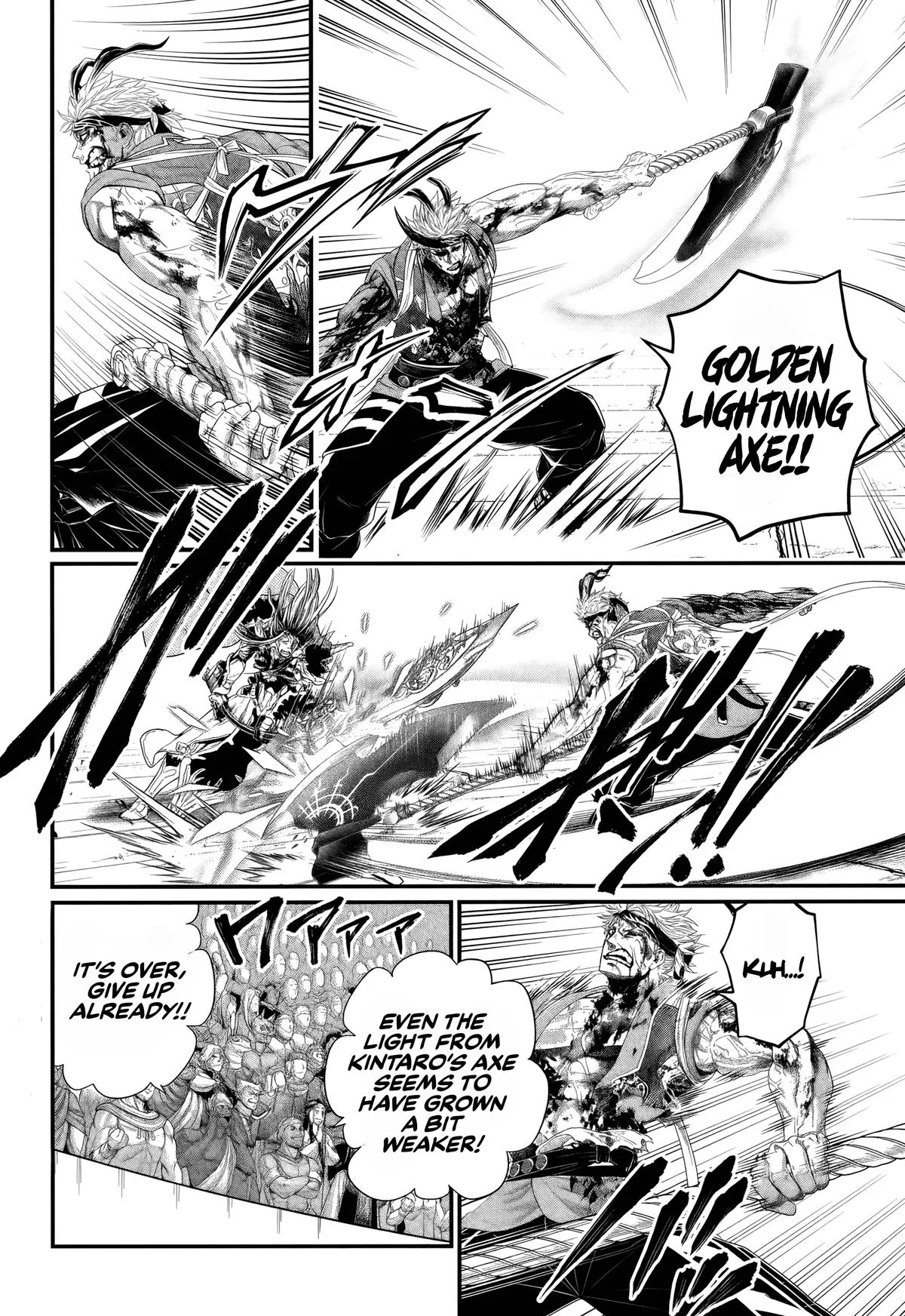 Record of Ragnarok, chapter 124, page 14