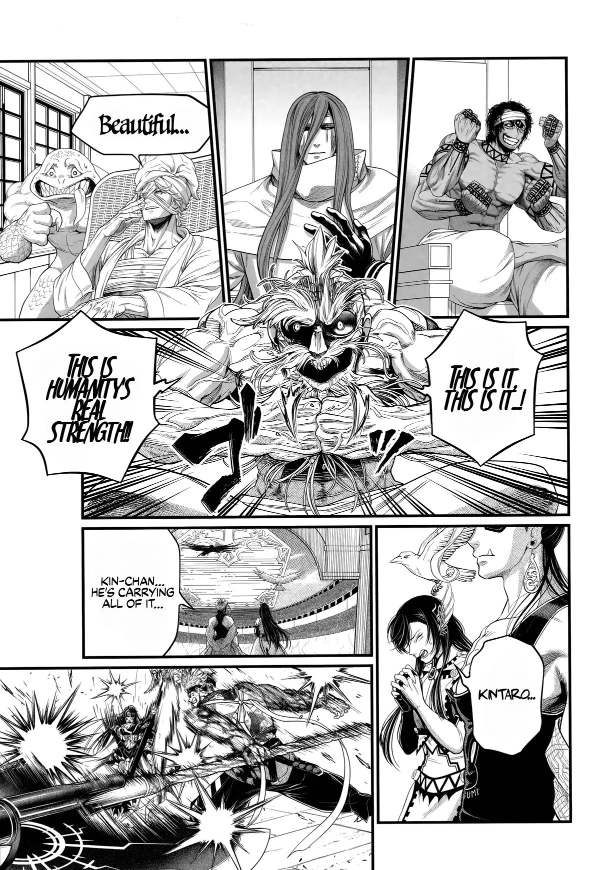 Record of Ragnarok, chapter 124, page 17