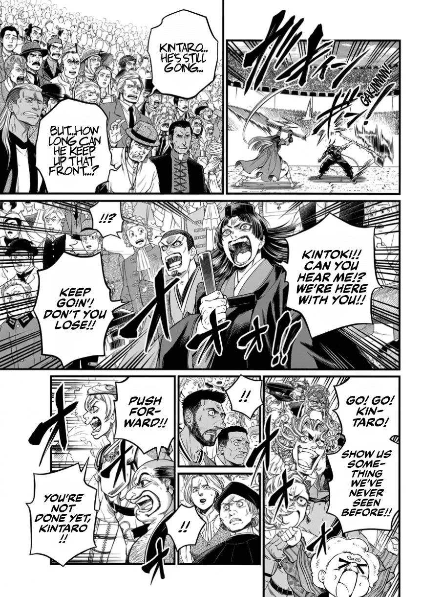 Record of Ragnarok, chapter 124, page 19