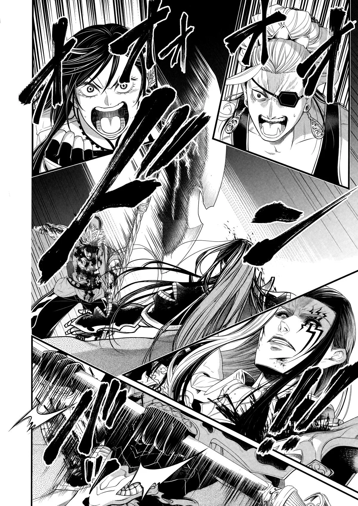 Record of Ragnarok, chapter 124, page 30