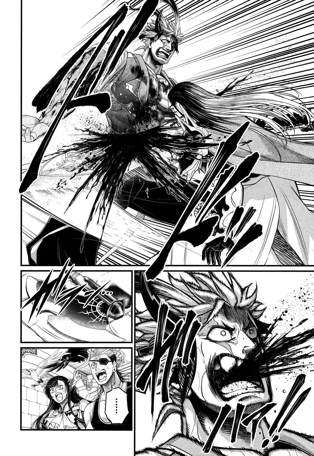Record of Ragnarok, chapter 124, page 32