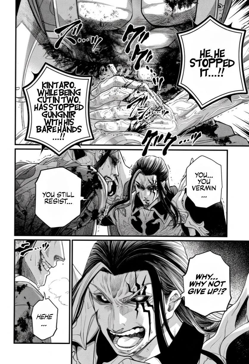 Record of Ragnarok, chapter 124, page 34