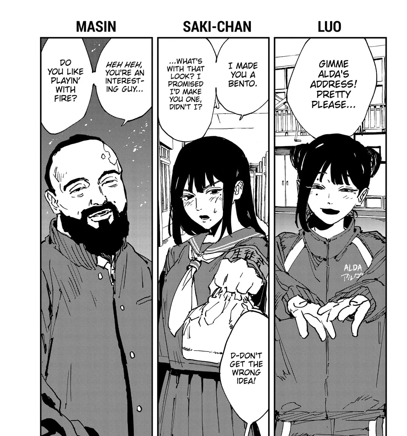 MAD, chapter 53.1, page 5