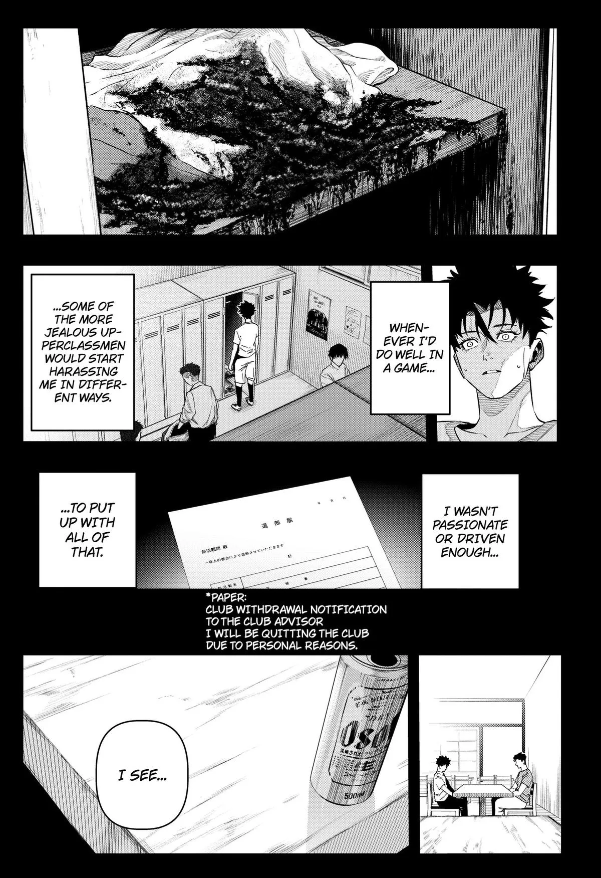 Monkey Hunting, chapter 3, page 20