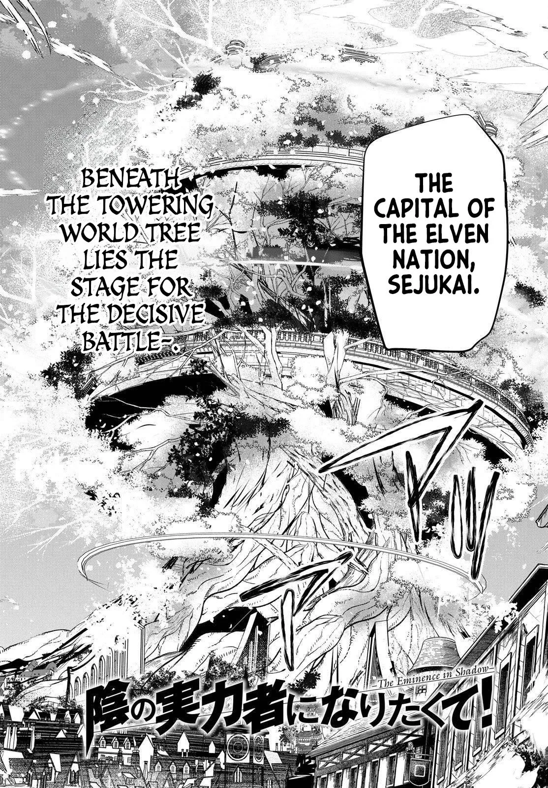The Eminence in Shadow, chapter 84, page 4