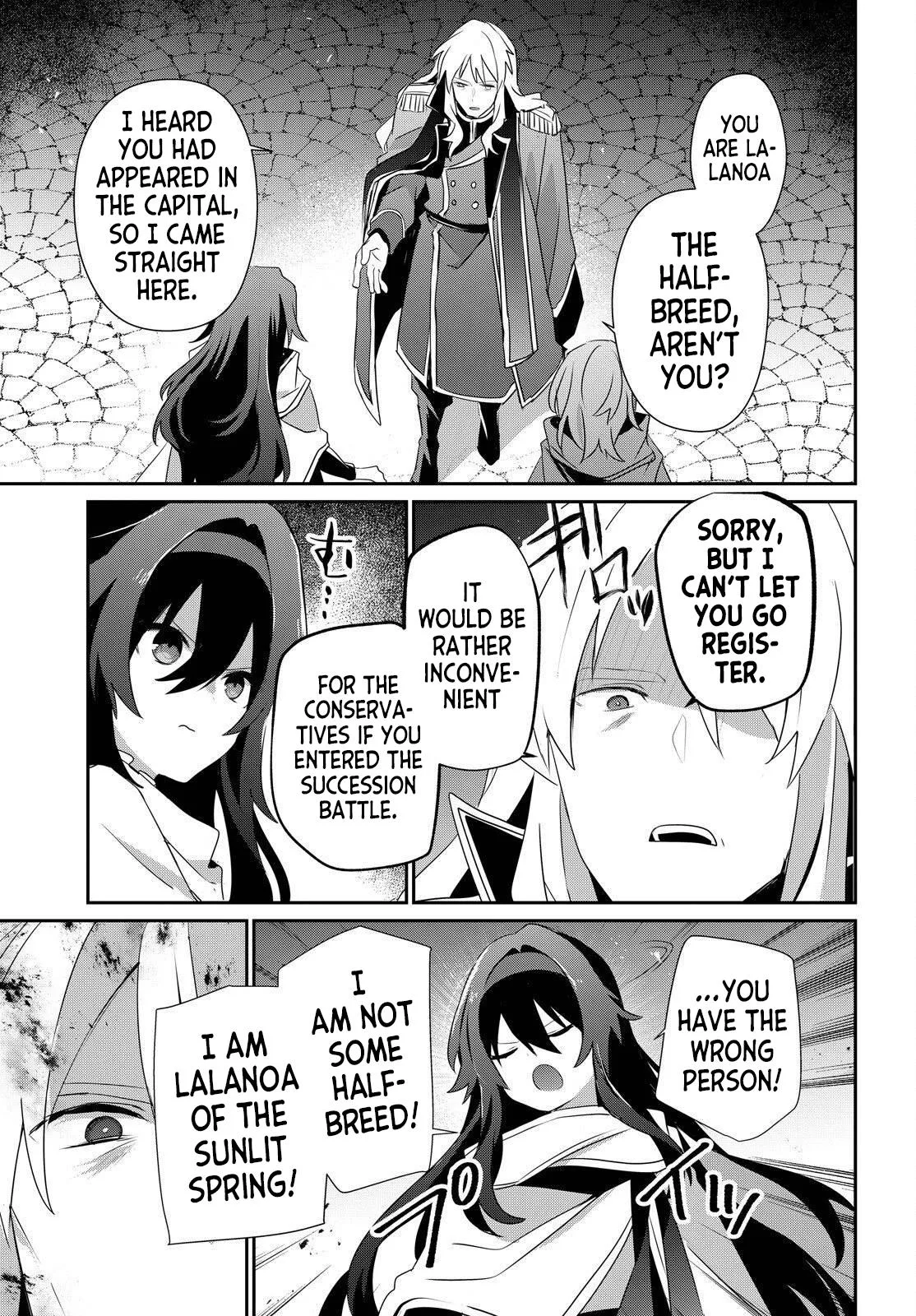 The Eminence in Shadow, chapter 84, page 9