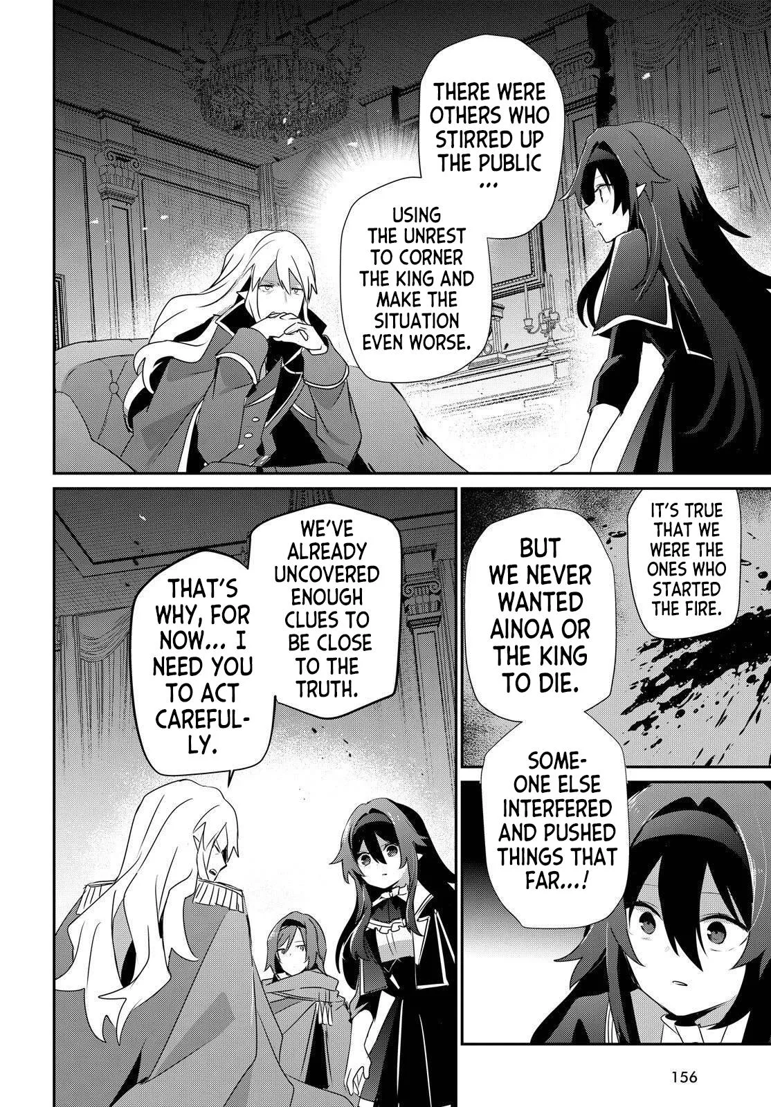 The Eminence in Shadow, chapter 84, page 14
