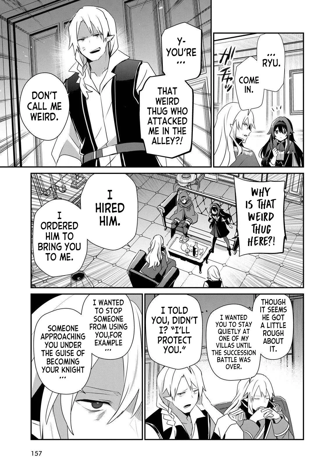 The Eminence in Shadow, chapter 84, page 15