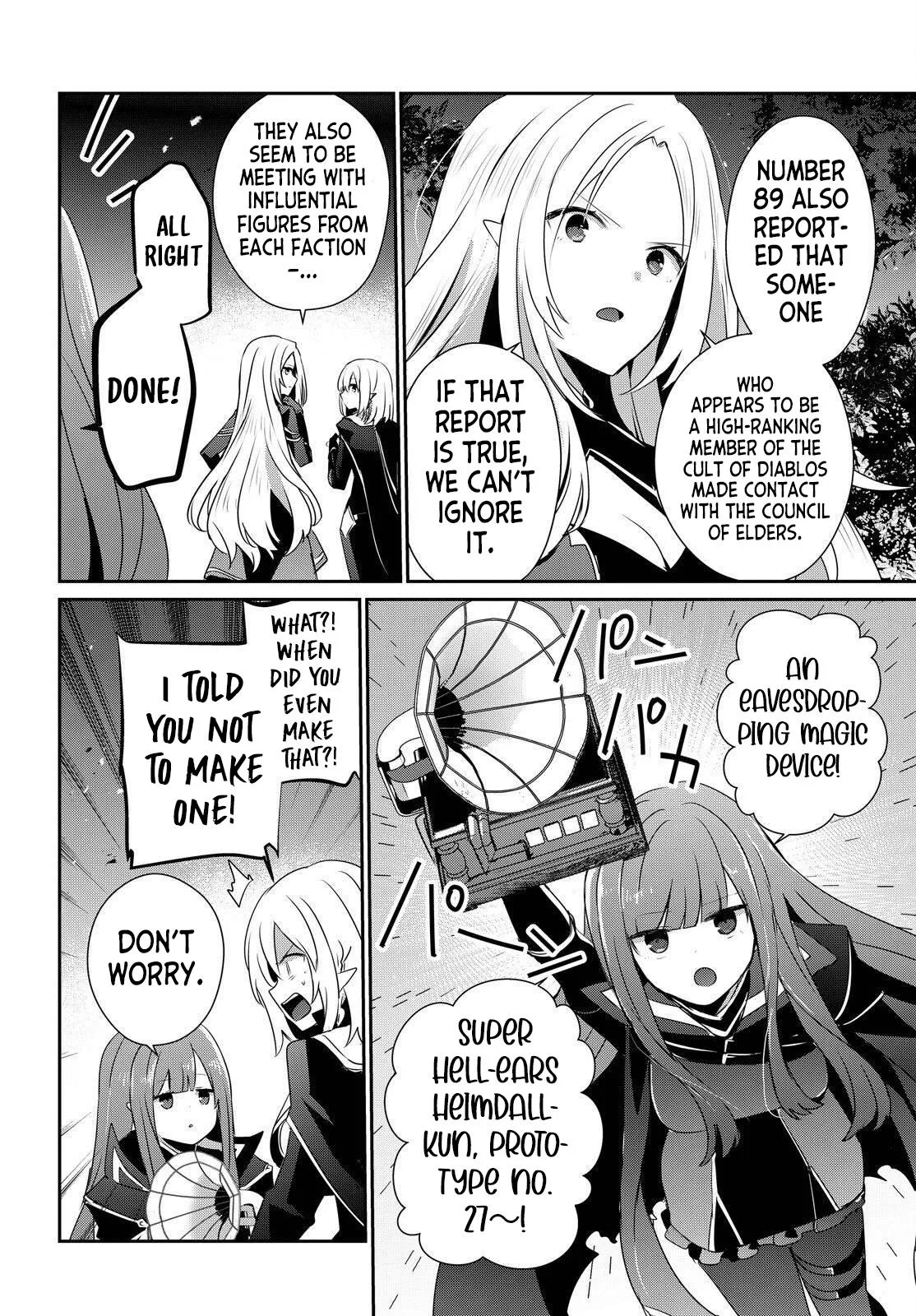 The Eminence in Shadow, chapter 84, page 26