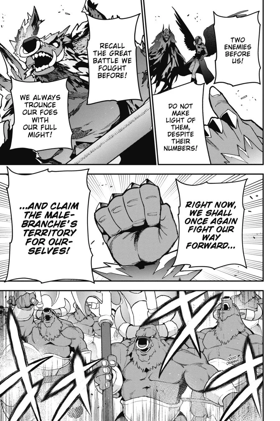 The Devil is a Part-Timer!, chapter 114, page 7