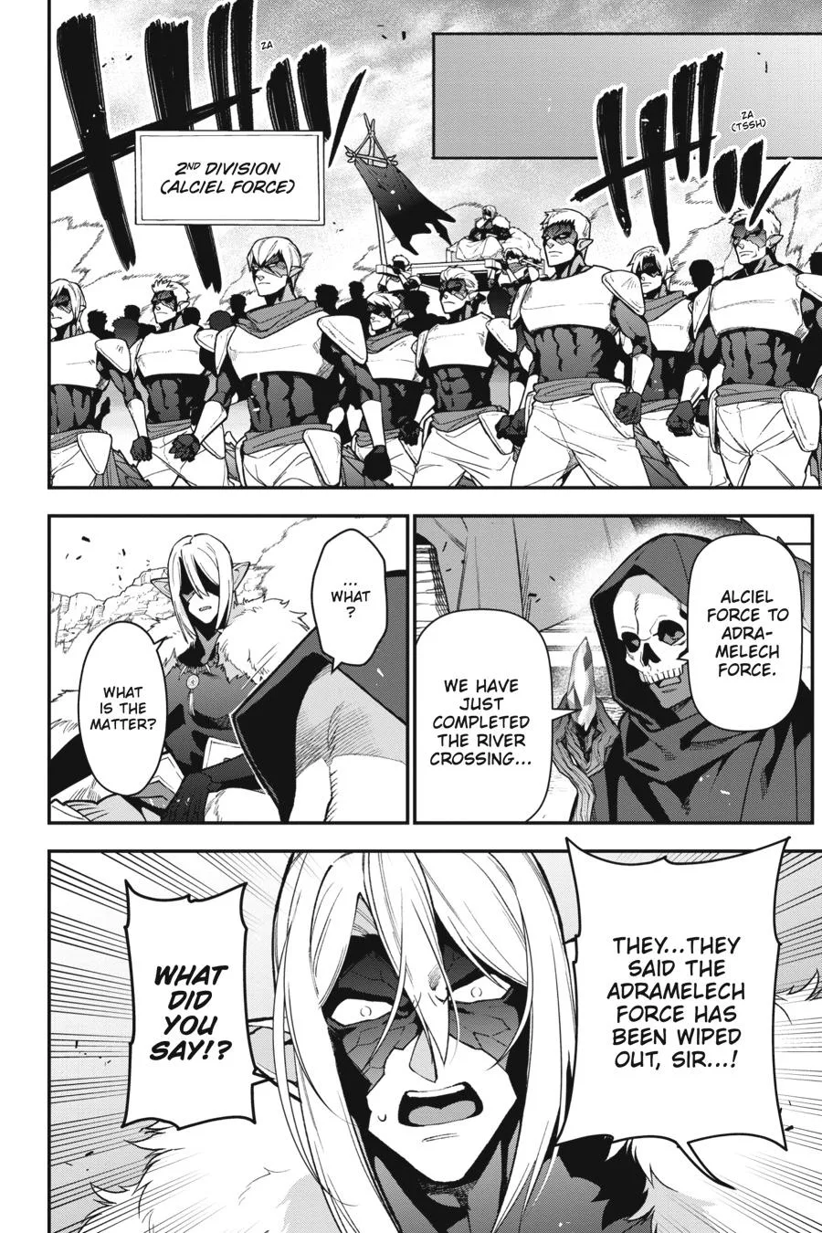 The Devil is a Part-Timer!, chapter 114, page 16