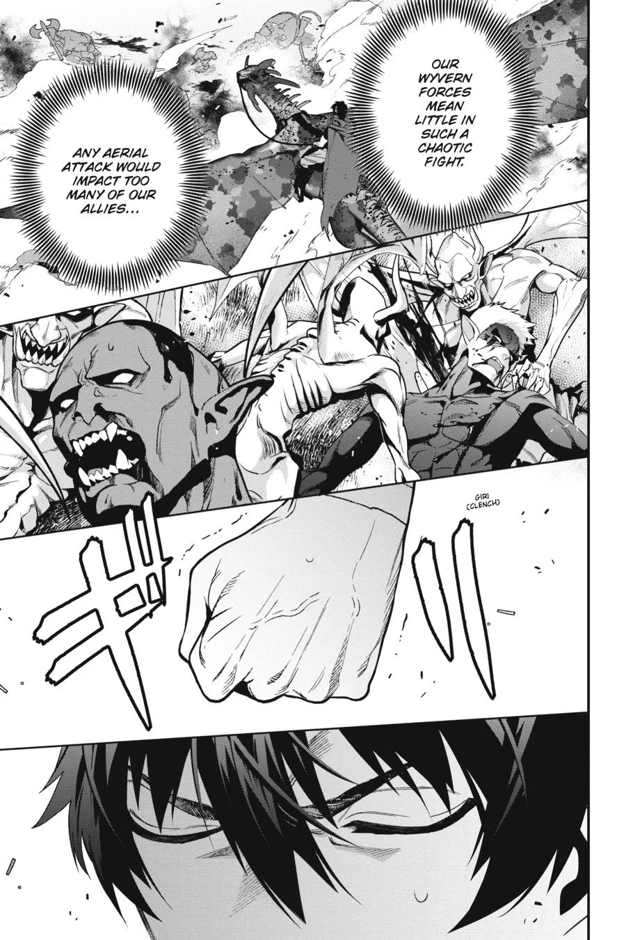 The Devil is a Part-Timer!, chapter 114, page 21