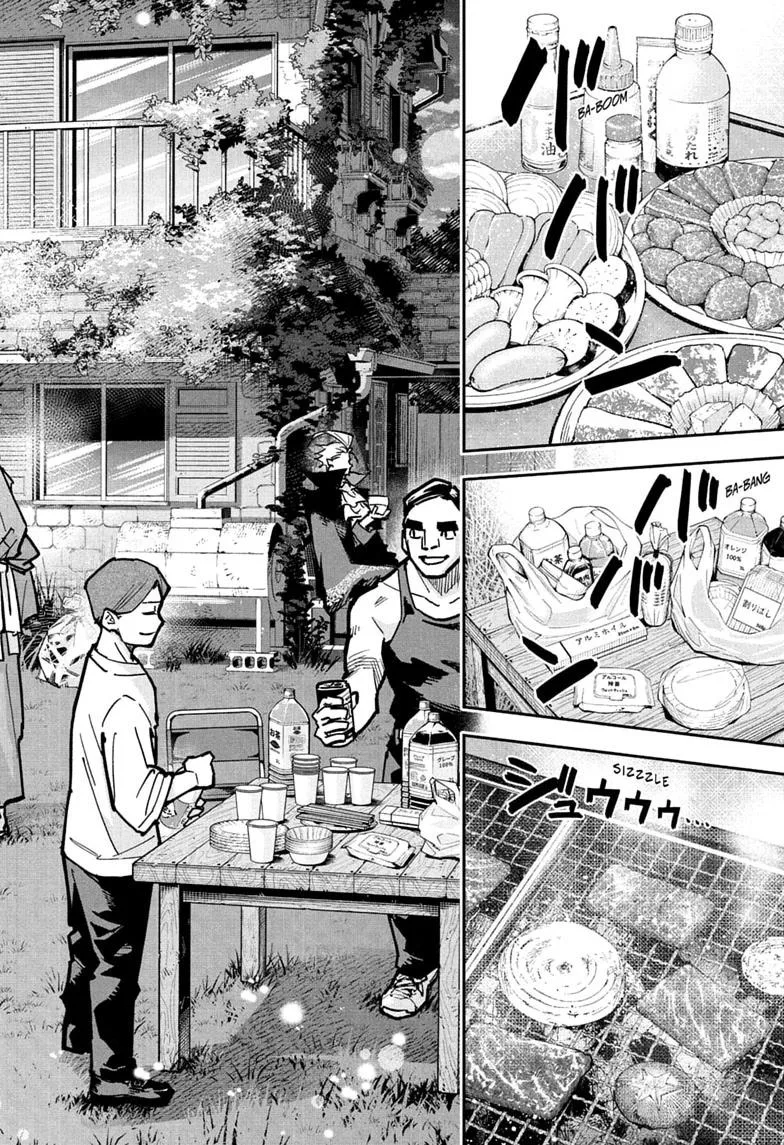 Roku's House of Oddities, chapter 19, page 6
