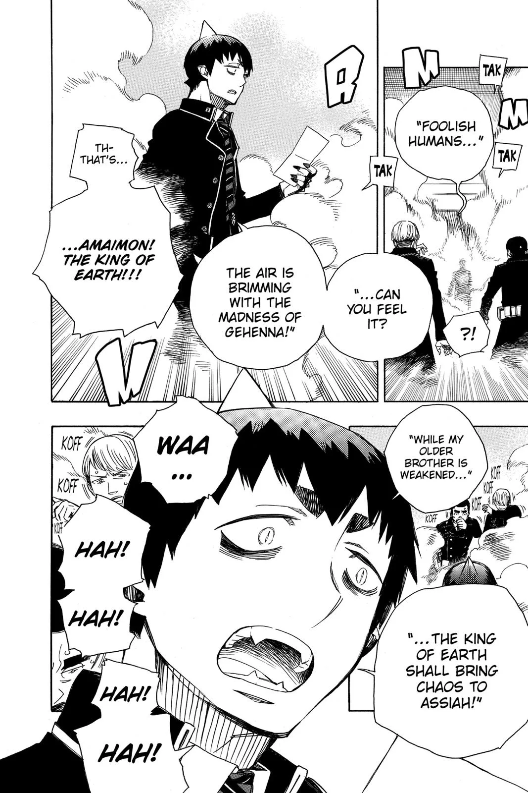 Blue Exorcist, chapter 96, page 8