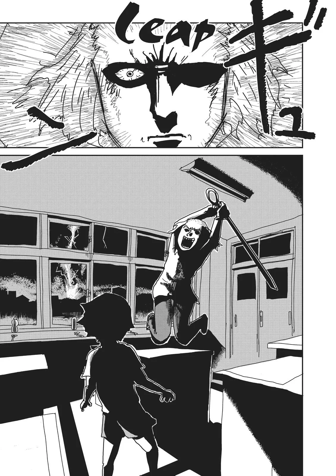 Mob Psycho 100, chapter 16, page 7