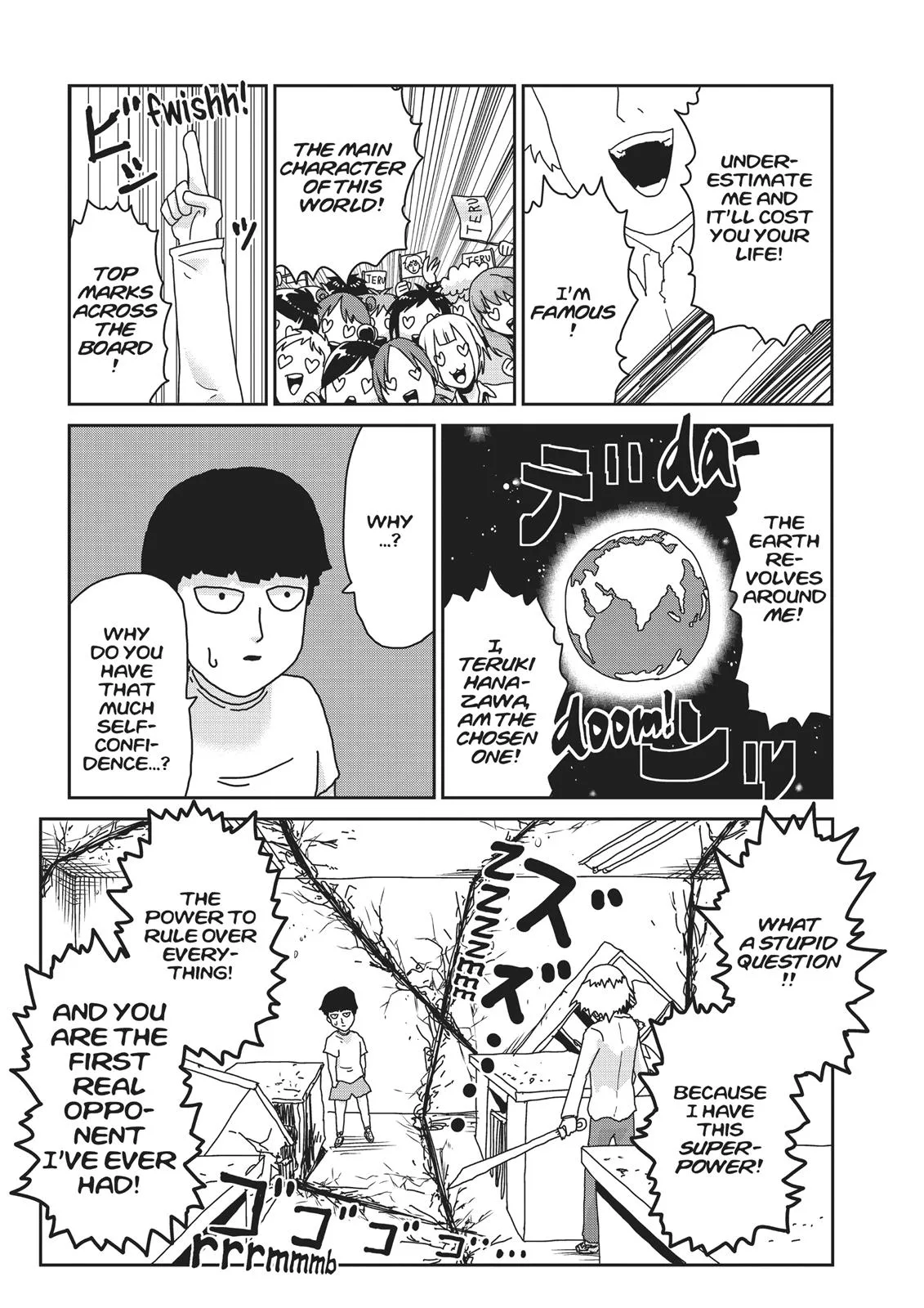 Mob Psycho 100, chapter 16, page 12