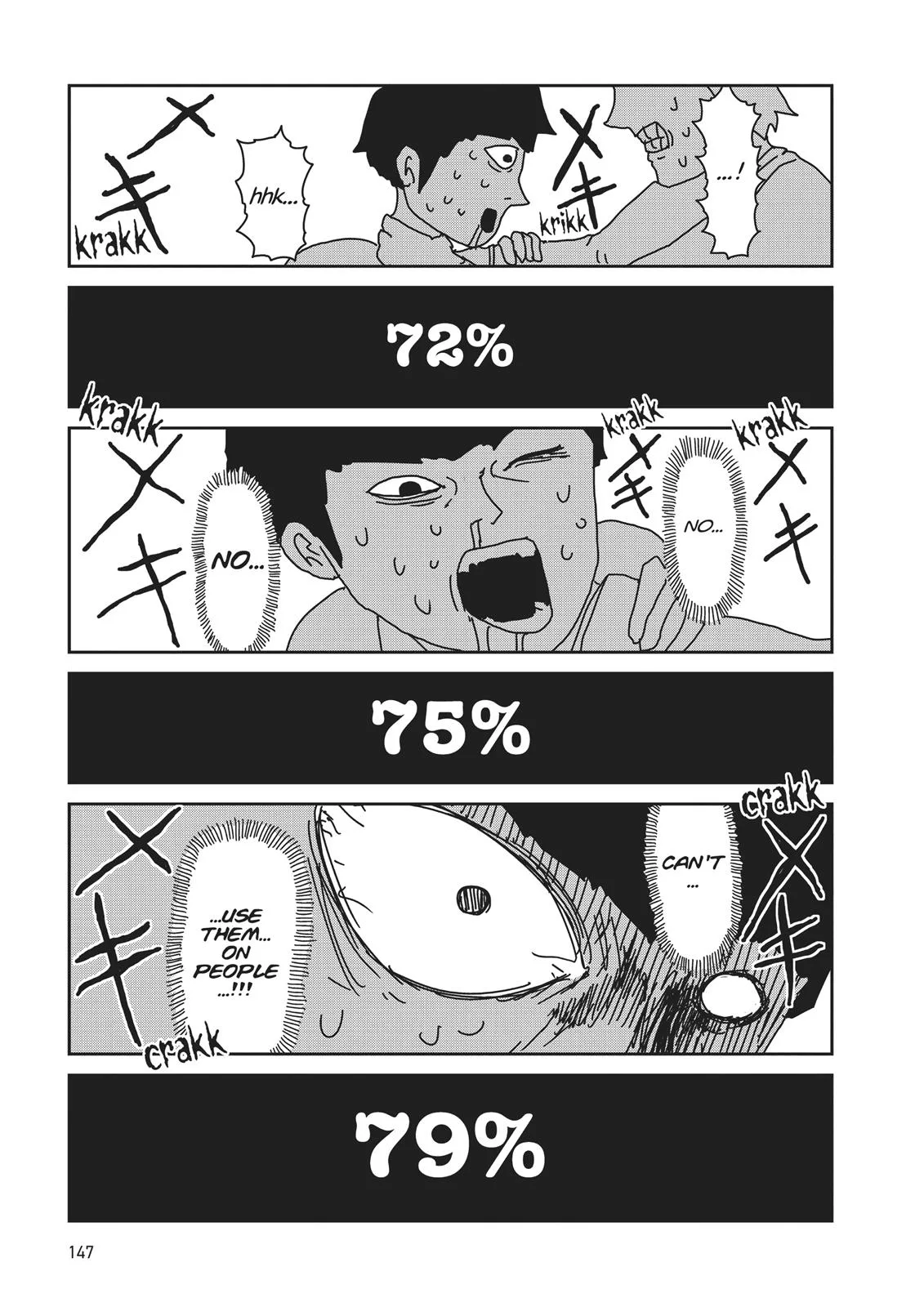 Mob Psycho 100, chapter 17, page 5