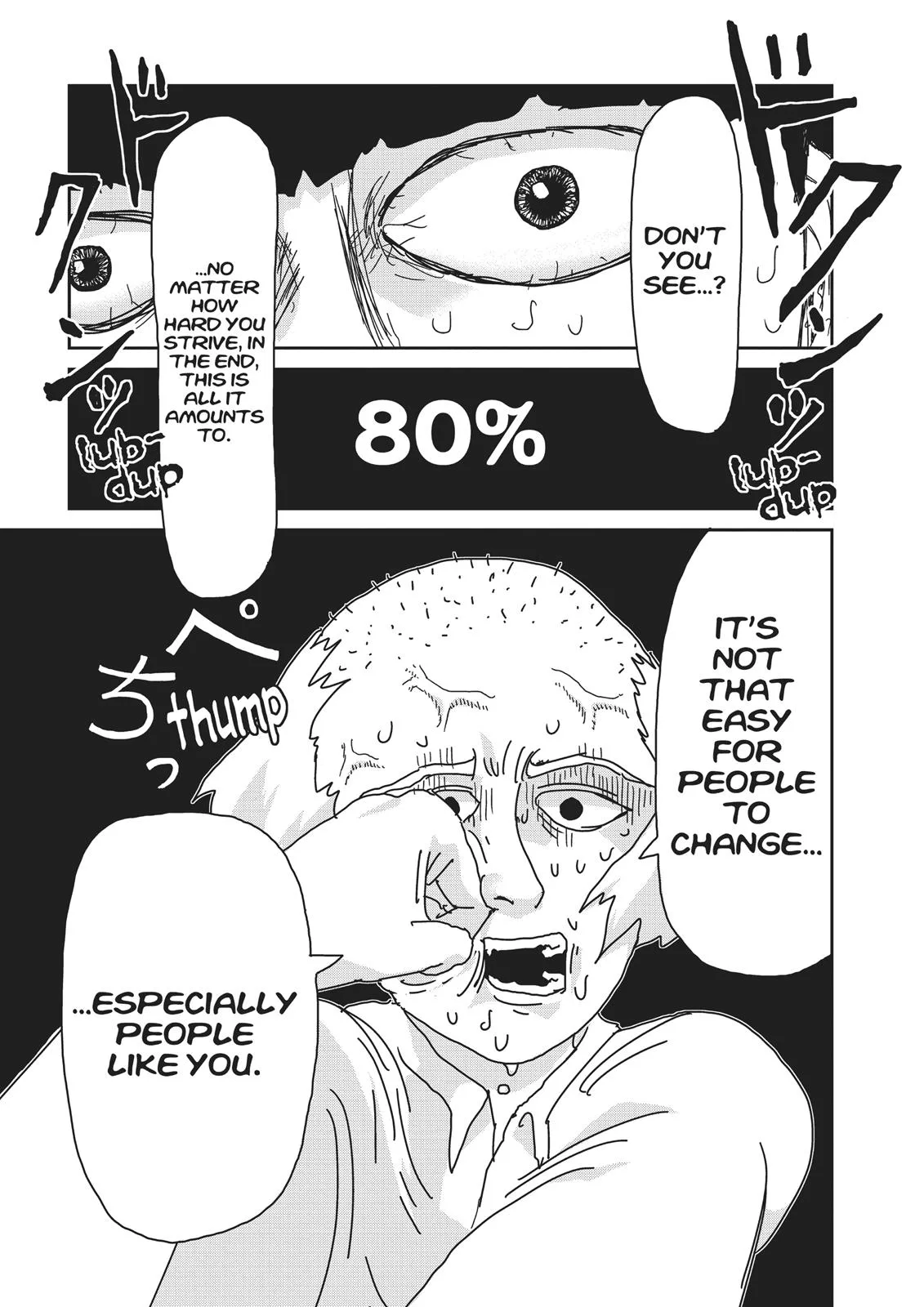 Mob Psycho 100, chapter 17, page 9