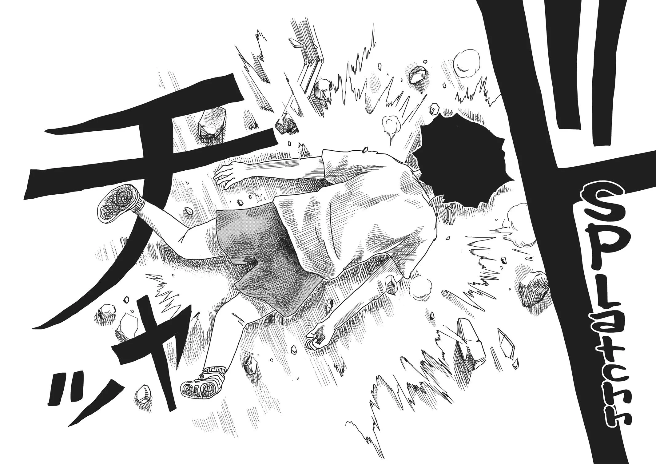 Mob Psycho 100, chapter 17, page 18