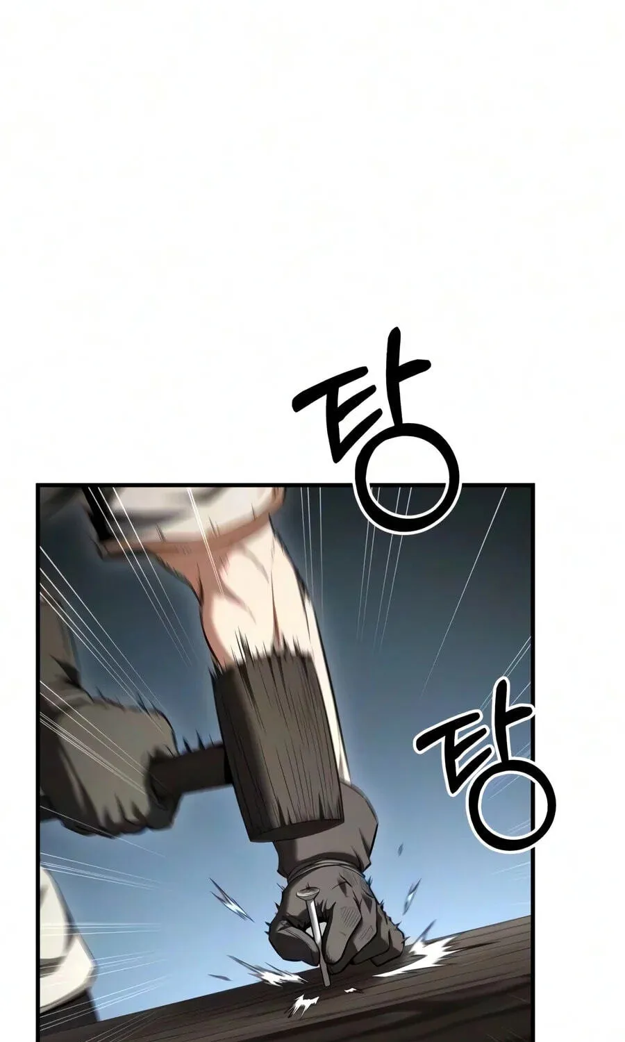 The Seventh Prince Wants to Bail, chapter 19, page 1