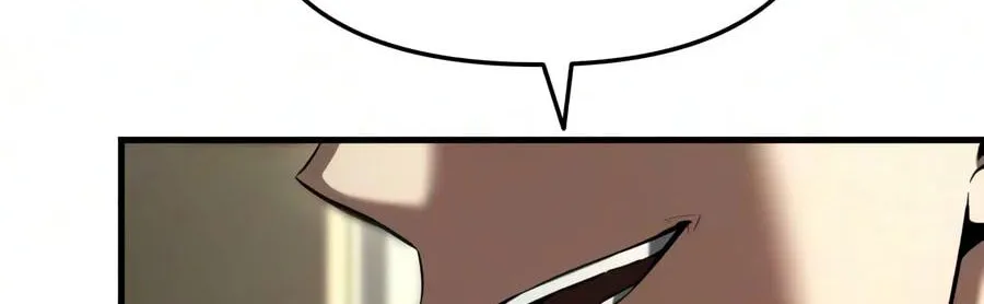 The Seventh Prince Wants to Bail, chapter 19, page 60